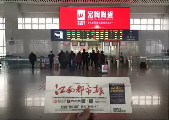 ag亚娱集团·(中国)官方网站