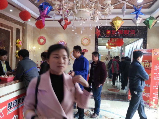 ag亚娱集团·(中国)官方网站