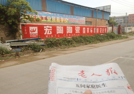 ag亚娱集团·(中国)官方网站