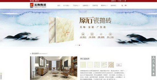 ag亚娱集团·(中国)官方网站