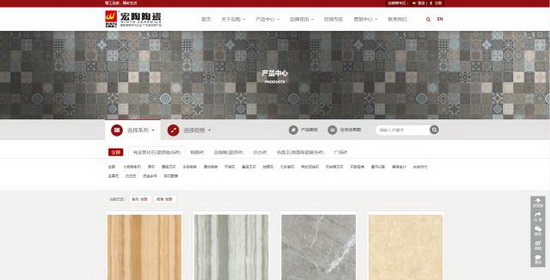 ag亚娱集团·(中国)官方网站