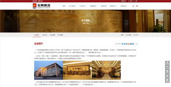 ag亚娱集团·(中国)官方网站