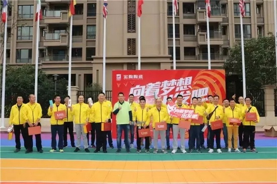 ag亚娱集团·(中国)官方网站