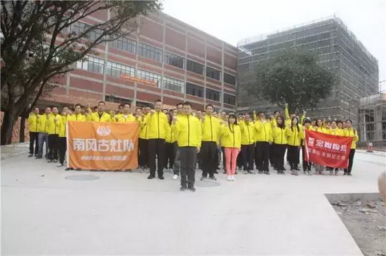 ag亚娱集团·(中国)官方网站