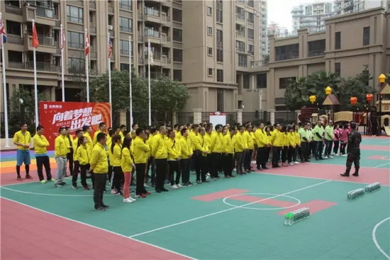 ag亚娱集团·(中国)官方网站