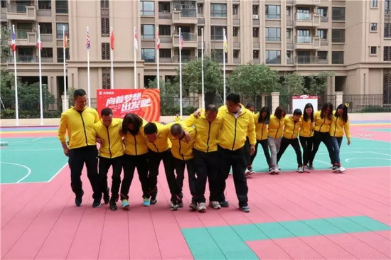 ag亚娱集团·(中国)官方网站