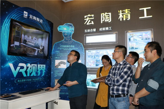ag亚娱集团·(中国)官方网站