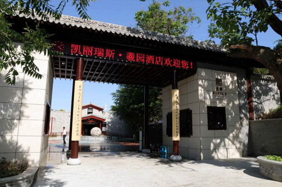 ag亚娱集团·(中国)官方网站