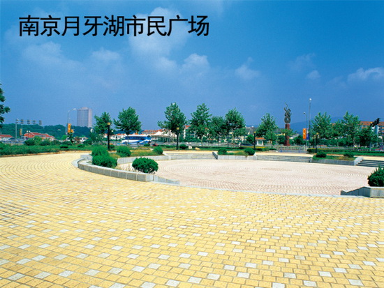 ag亚娱集团·(中国)官方网站