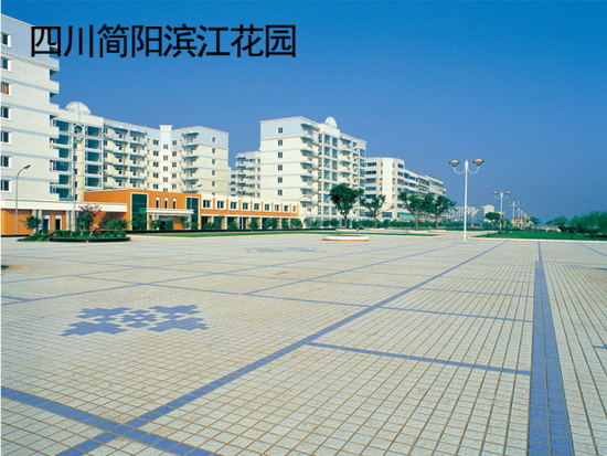 ag亚娱集团·(中国)官方网站