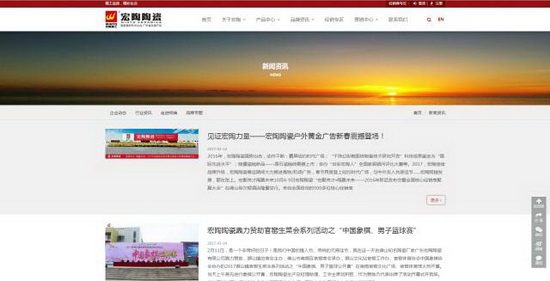 ag亚娱集团·(中国)官方网站