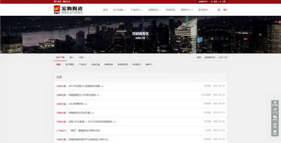 ag亚娱集团·(中国)官方网站