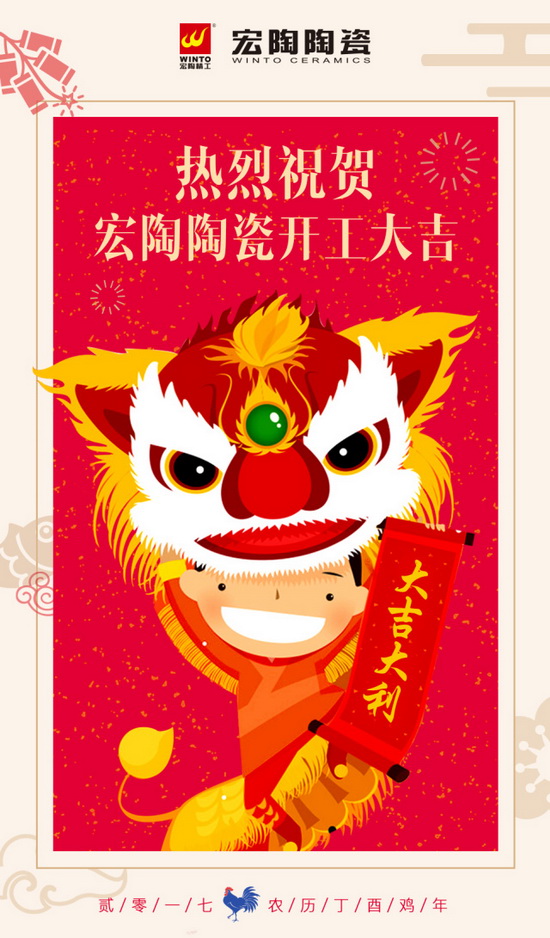 ag亚娱集团·(中国)官方网站