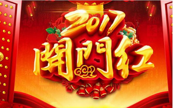 ag亚娱集团·(中国)官方网站