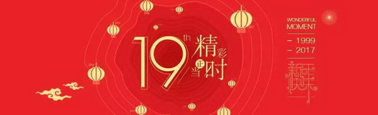 ag亚娱集团·(中国)官方网站