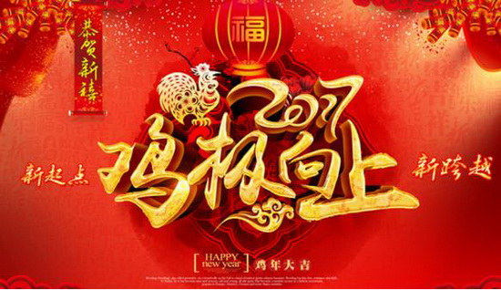 ag亚娱集团·(中国)官方网站