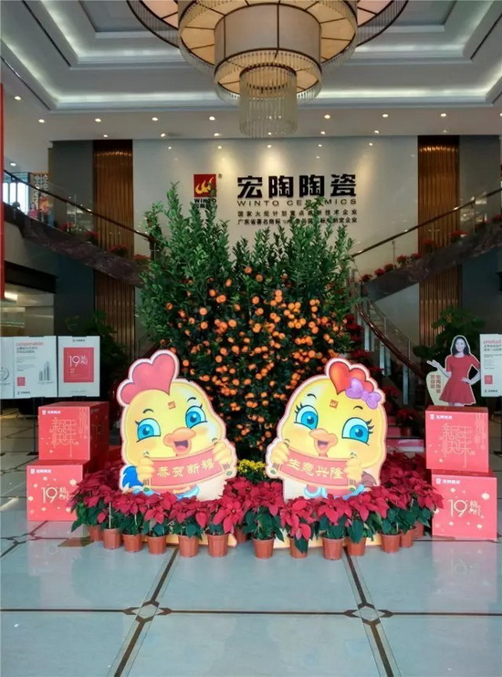 ag亚娱集团·(中国)官方网站