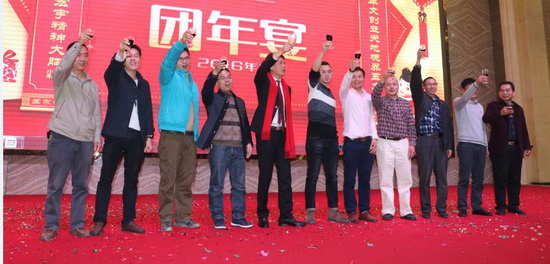 ag亚娱集团·(中国)官方网站