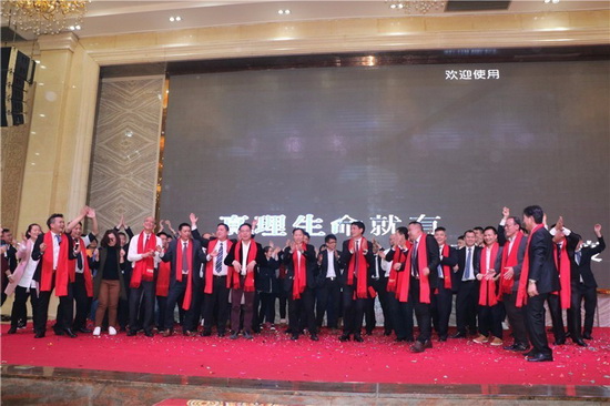 ag亚娱集团·(中国)官方网站