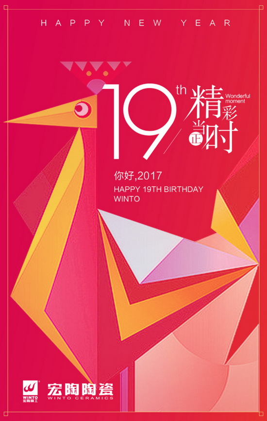 ag亚娱集团·(中国)官方网站