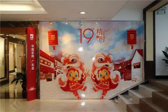 ag亚娱集团·(中国)官方网站