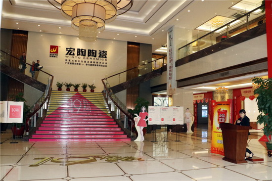 ag亚娱集团·(中国)官方网站
