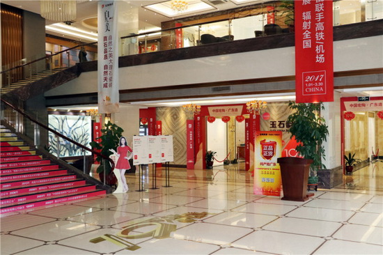 ag亚娱集团·(中国)官方网站