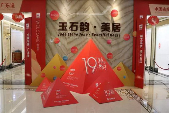 ag亚娱集团·(中国)官方网站