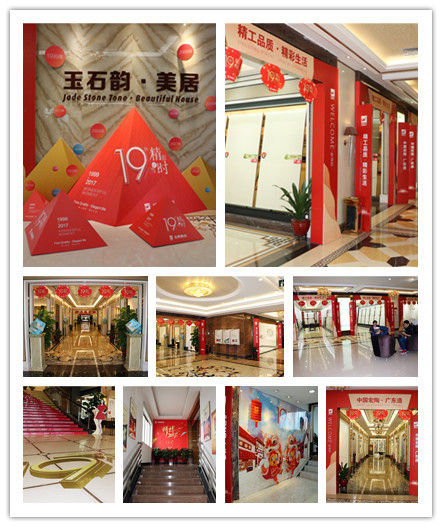 ag亚娱集团·(中国)官方网站