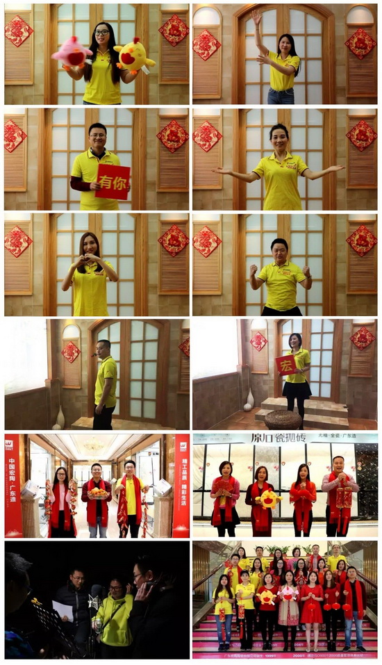 ag亚娱集团·(中国)官方网站