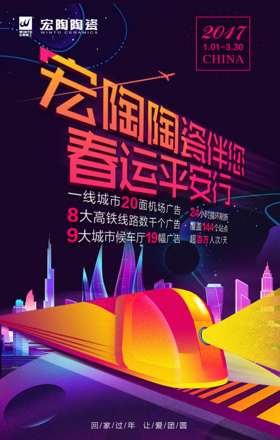 ag亚娱集团·(中国)官方网站