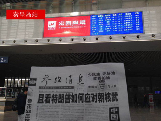 ag亚娱集团·(中国)官方网站