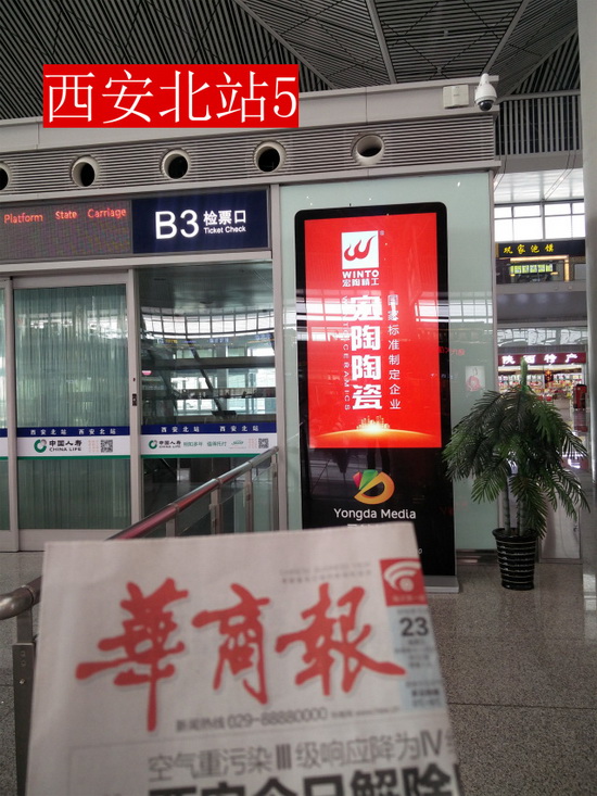 ag亚娱集团·(中国)官方网站