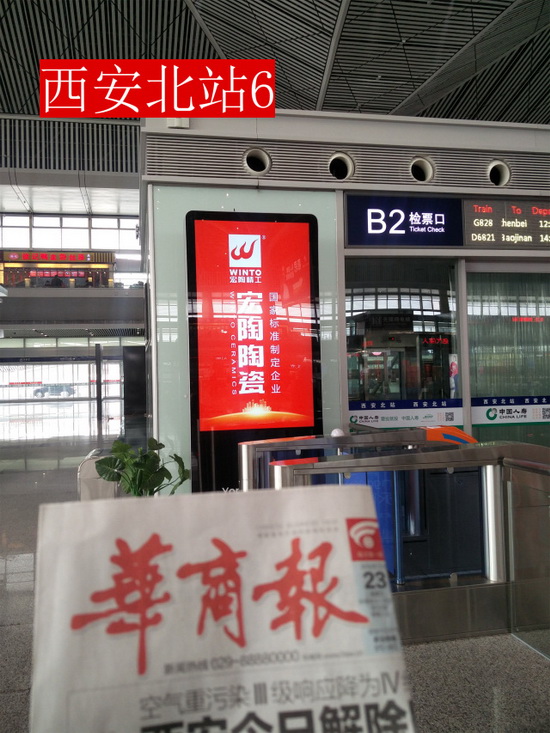 ag亚娱集团·(中国)官方网站