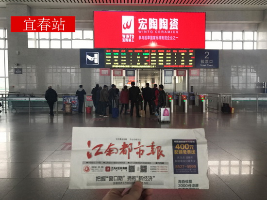 ag亚娱集团·(中国)官方网站