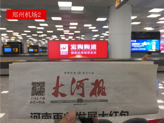 ag亚娱集团·(中国)官方网站