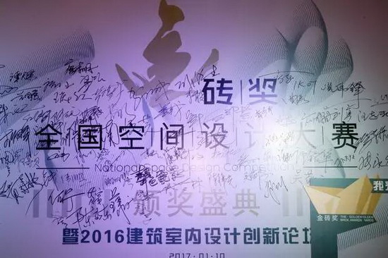 ag亚娱集团·(中国)官方网站