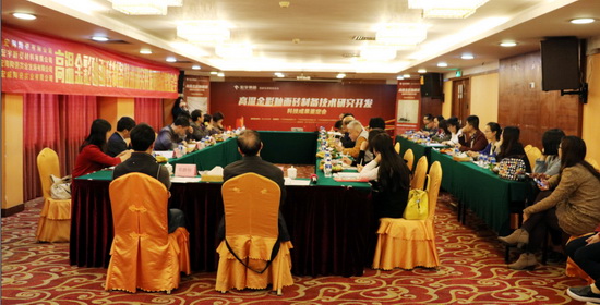 ag亚娱集团·(中国)官方网站