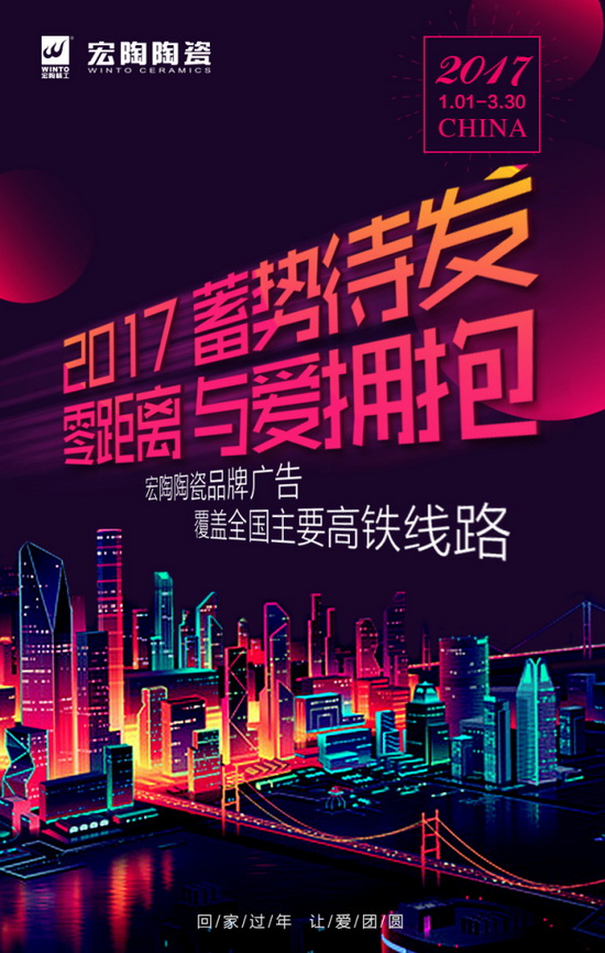 ag亚娱集团·(中国)官方网站