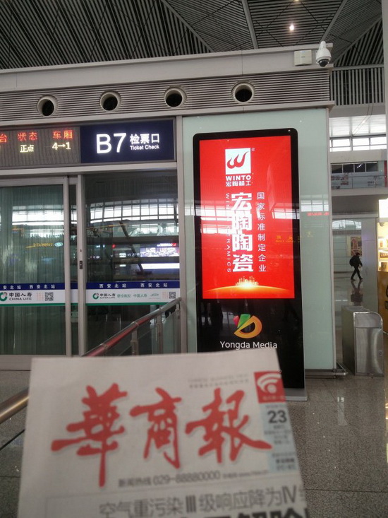ag亚娱集团·(中国)官方网站