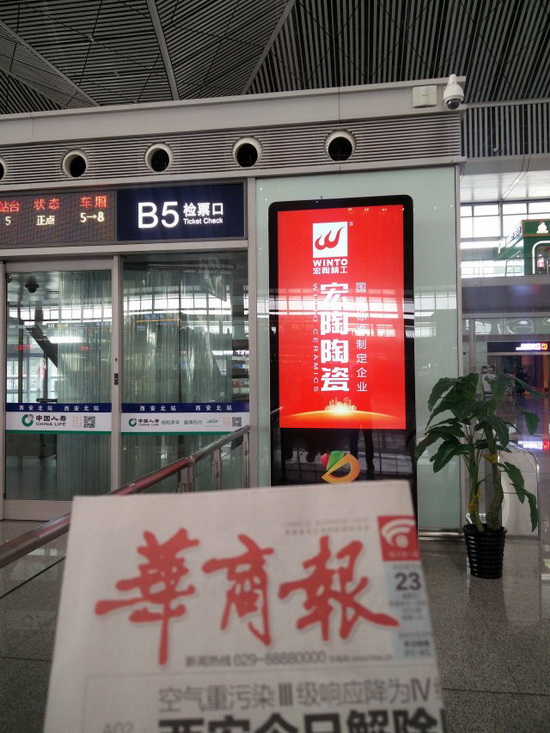ag亚娱集团·(中国)官方网站