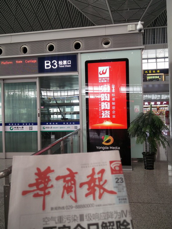 ag亚娱集团·(中国)官方网站