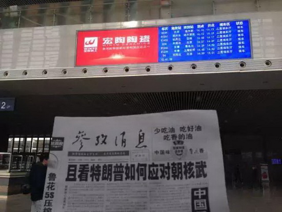 ag亚娱集团·(中国)官方网站