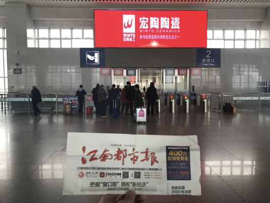ag亚娱集团·(中国)官方网站