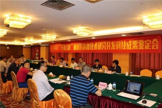 ag亚娱集团·(中国)官方网站