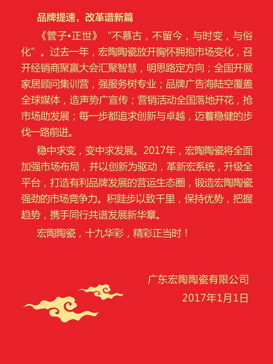 ag亚娱集团·(中国)官方网站