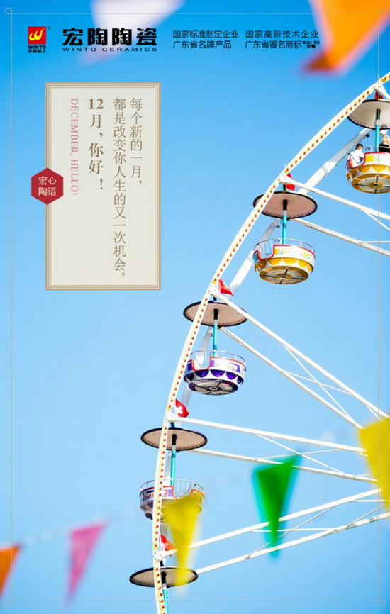 ag亚娱集团·(中国)官方网站