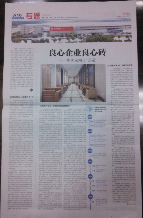 ag亚娱集团·(中国)官方网站