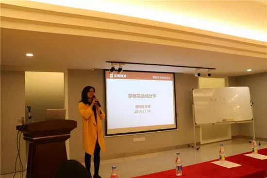 ag亚娱集团·(中国)官方网站