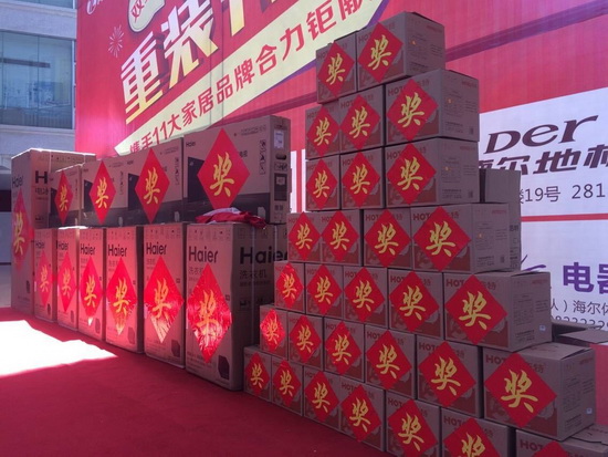 ag亚娱集团·(中国)官方网站